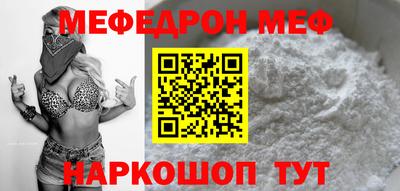 круглые Ирбит
